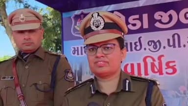 ખેડા: હેડક્વાર્ટર ખાતે વાર્ષિક ઇન્સ્પેક્શન કાર્યક્રમ યોજાયો :પોલીસે વિવિધ ડ્રીલ નું પ્રદર્શન કર્યું