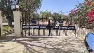 कपासन: कपासन 132 KV GSS पर त्रैमासिक मरम्मत कार्य के चलते शनिवार को क्षेत्र में 6 घंटे विद्युत आपूर्ति बंद रहेगी