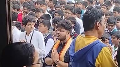 আরামবাগ: মধ্যপ্রদেশের ওরিয়েন্টাল ইউনিভার্সিটিতে প্রকাশিত হল দুটি গবেষণাপত্র,আরামবাগের গর্ব শ্রীপর্ণ