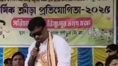 বিষ্ণুপুর ১: বিষ্ণুপুর চার নম্বর চক্রের পরিচালনায় বার্ষিক ক্রীড়া প্রতিযোগিতার শুভ উদ্বোধন করেন বিধায়ক দিলীপ মন্ডল