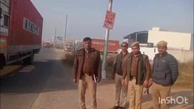 धौलाना: रिलायंस रोड पर सड़क किनारे झाड़ी में मिला महिला का शव, सड़क हादसे में मौत की आशंका, पुलिस जांच में जुटी