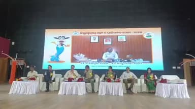 ବରଗଡ: ଯଦୁମଣି ପ୍ରଧାନ ଅଡିଟୋରିୟମ ଠାରେ ଅନୁଷ୍ଠିତ ହେଲା ଜିଲ୍ଲା ସ୍ତରୀୟ ମତ୍ସ୍ୟ ଓ ପ୍ରାଣୀ ସମ୍ପଦ ମେଳା,ଶୁଣନ୍ତୁ ପ୍ରତିକ୍ରିୟା