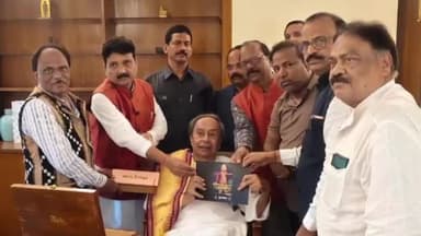 ବରଗଡ: ବରଗଡ଼ ବିଧାୟକ ଭୁବନେଶ୍ୱରରେ ପୂର୍ବତନ ମୁଖ୍ୟମନ୍ତ୍ରୀଙ୍କୁ କଲେ ନିମନ୍ତ୍ରଣ