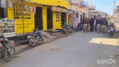 माण्डल: रूपपुरा में गोवंश कत्ल मामले में पुलिस ने अपराधियों की सरेआम करवाई पैदल परेड, मौका तस्दीक करवाई