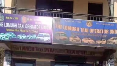 चच्योट: हिमाचल प्रदेश राज्य सहकारी बैंक ने रिवालसर में टैक्सी यूनियन के लिए जागरूकता शिविर आयोजित किया