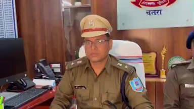 हंटरगंज: हंटरगंज निवासी लोजपा नेता प्रेम सिंह को मिली धमकी, चतरा एसपी सुमित कुमार अग्रवाल ने कहा- गंभीरता से होगी जांच