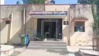 पीपलदा: खातोली पुलिस ने नीमसरा व सनमानपुरा में सरकारी स्कूल के पास धूम्रपान सामग्री बेचते 2 व्यक्तियों को गिरफ्तार किया