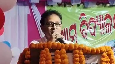 ଭୋଗରାଇ: ଫୁଲବଣି ହାଇସ୍କୁଲରେ ବାର୍ଷିକ ଉତ୍ସବ ଅନୁଷ୍ଠିତ ,ଯୋଗ ଦେଲେ ବିଧାୟକ