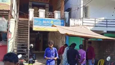 হরিশ্চন্দ্রপুর ২: ৯ কোটি টাকার ঋণ কেলেঙ্কারি! বকেয়া না মেটানোয় হরিশ্চন্দ্রপুরে চালকল সিল করল রাষ্ট্রায়ত্ত ব্যাঙ্ক