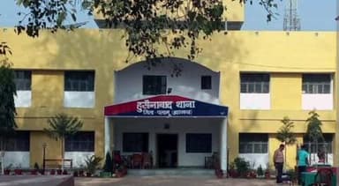 हुसैनाबाद: हुसैनाबाद में 35 वर्षीय युवक ने की आत्महत्या, घर में फंदे से लटका मिला शव, गांव में पसरा मातम