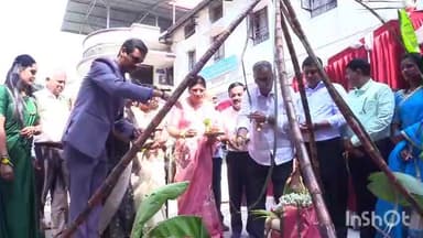 ಶಿವಮೊಗ್ಗ: ನಗರದಲ್ಲಿ ಬಿಎಡ್ ವಿದ್ಯಾರ್ಥಿಗಳಿಂದ ಸುಗ್ಗಿ ಸಂಭ್ರಮ ಹಾಗೂ ದೀಪದಾನ ಕಾರ್ಯಕ್ರಮ