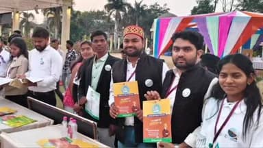 भैयाथान: यूनिसेफ नोनी जोहार कार्यक्रम में सुरजपुर जिले के ब्लॉक ओढ़गी सूरजपुर और भैयाथान से 10 युवोदय वालंटियर का हुआ चयन