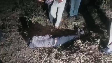 ढीमरखेड़ा: पिंडरई में रोड किनारे बगीचे में मिली एक लाश