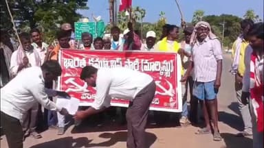 వెంకటాపురం: మండల కేంద్రం లో జి రామ్ జి బిల్లు - 2025 ప్రతులు దగ్ధం చేసిన సీపీఎం పార్టీ నాయకులు