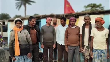 बेंगाबाद: जन संघर्ष संकल्प दिवस की तैयारी के लिए ऑल इंडिया फॉरवर्ड ब्लॉक ने बड़कीटांड़ से जनसंपर्क व धान संग्रह अभियान शुरू किया