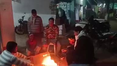 सरमेरा: सरमेरा में ठंड से परेशान लोग, अलाव का ले रहे सहारा