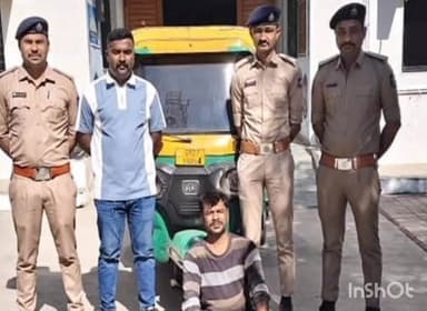 બાબરા: બાબરા પોલીસની ઝડપી કાર્યવાહી : ઓટો રીક્ષા ચોરીના ગુનાનો ભેદ ઉકેલી આરોપી આસીફ કુરેશીની ધરપકડ
