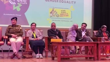 कंडाघाट: राष्ट्रीय लैंगिक अभियान: सोलन में राज्य स्तरीय कार्यक्रम, लिंग हिंसा समाप्ति का संकल्प लिया गया