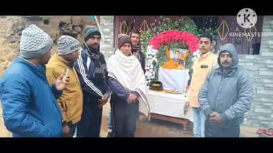 चलकुशा: भाजपा विधायक प्रतिनिधि के श्राद्ध में बरकट्ठा विधायक चलकुशा में सम्मिलित हुए