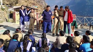 जोशियाड़ा: आपदा प्रबंधन प्राधिकरण ने राजकीय इंटर कॉलेज भंकोली में छात्र-छात्राओं को आपदा से संबंधित जन जागरूकता प्रशिक्षण दिया