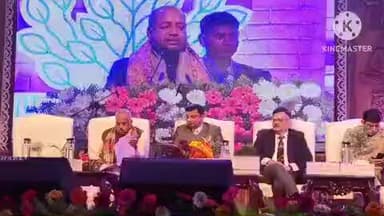 राजगीर: राजगीर में राजगीर महोत्सव 2025 का भव्य शुभारंभ, कैलाश खेर आज सांस्कृतिक संध्या में रंग भरेंगे