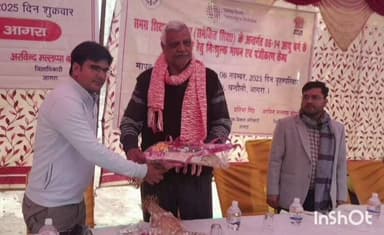 एत्मादपुर: BRC उजरई में आयोजित कार्यक्रम में विधायक ने दिव्यांग बच्चों को निशुल्क रिक्शे वितरित किए