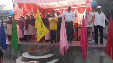 ରାଜଗାଙ୍ଗପୁର: ଲକ୍ଷ୍ମୀପୋଷ ଉଚ୍ଚ ବିଦ୍ୟାଳୟର ବାର୍ଷିକ କ୍ରୀଡ଼ା ପ୍ରତିଯୋଗିତା ଅନୁଷ୍ଠିତ