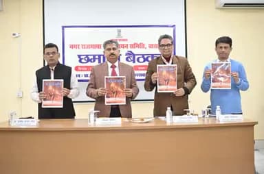 महाप्रबंधक श्री सोमेश कुमार की अध्यक्षता में संपन्न नराकास की बैठक में ई-पत्रिका “बनारस दर्पण” के 7वें अंक का लोकार्पण किया गया, जो राजभाषा प्रचार की दिशा में महत्वपूर्ण पहल है।
#IndianRailways #Rajbhasha