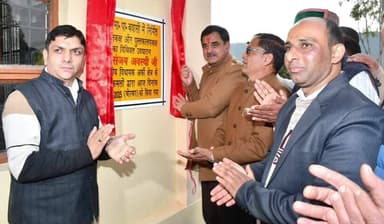 दाड़लाघाट: छात्रों के सर्वांगीण विकास के लिए आधुनिक शिक्षा और संस्कारों का सामंजस्य आवश्यक - संजय अवस्थी