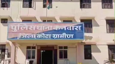 कनवास: कनवास पुलिस ने अवैध सट्टे के खिलाफ कार्रवाई करते हुए अलग-अलग स्थान से 2 सटोरियों को गिरफ्तार किया, ₹820 बरामद