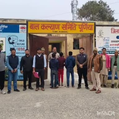 कृत्यानंद नगर: पूर्णिया के जिला पदाधिकारी ने श्रम संसाधन विभाग की टीम गठित कर विभिन्न जगहों पर सघन निरीक्षण किया