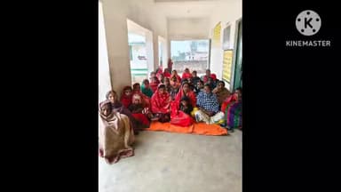 पदमा: पदमा प्रखंड के विभिन्न विद्यालयों में पैरेंट-टीचर मीटिंग का आयोजन