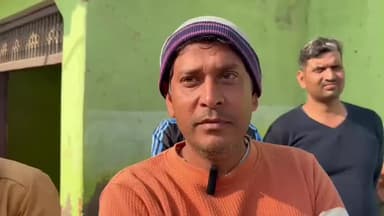 नगर: गांव झीतरेडी में ढाई साल की बच्ची की मौत को लेकर दूसरे पक्ष ने की प्रेस वार्ता, बताई अपनी बात