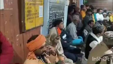 करपी: शहरतेलपा में सूर्या गैंग से पीड़ित व्यवसायियों ने की बैठक