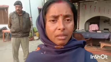 बंजरिया: घोड़मड़वा की रौशनी कुमारी हत्याकांड में मां ने पुलिस को शुक्रवार को दिया बयान