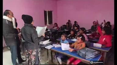 टेटिया बम्बर: टेटिया बंबर के दो विद्यालयों में एमडीएम शिकायत पर बीईओ का औचक निरीक्षण, मीनू के अनुसार अंडा देने का निर्देश