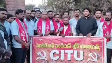 జహీరాబాద్: బూచినేల్లి పారిశ్రామిక ప్రాంతంలో రోడ్లకు మరమ్మత్తులు చేయాలి: సిఐటియు సహాయ కార్యదర్శి మహిపాల్ డిమాండ్