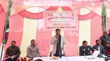 डुमरियागंज: जिलाधिकारी की अध्यक्षता में ग्राम पंचायत भग्गोभार में सुशासन सप्ताह-प्रशासन गांव की ओर के अंतर्गत चौपाल का आयोजन हुआ