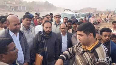 राजमहल: राजमहल विधायक एमटी राजा फोरलेन सड़क से होने वाली जनसमस्याओं से अवगत हुए, दिए आवश्यक दिशा-निर्देश