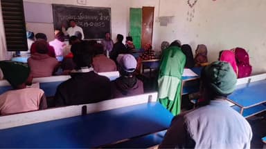 कैरो: कैरो गराडीह में शिक्षक-अभिभावक संगोष्ठी, छात्र उपस्थिति व गुणवत्तापूर्ण शिक्षा पर मंथन, गणित मेला रहा आकर्षण