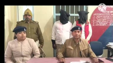 खरीक: अठनिया में ट्रैक्टर चालक की गोली मारकर हत्या, दो आरोपी गिरफ्तार