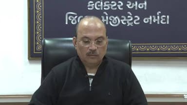 ડેડીયાપાડા: નર્મદા જિલ્લા ચૂંટણી અધિકારી અને કલેક્ટર એસ.કે.મોદીની અધ્યક્ષતામાં પ્રેસકોન્ફરન્સ યોજાઈ