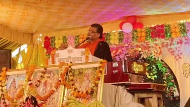 कटंगी: गांधी चौक में चल रही राम कथा महापुराण, राम-जानकी विवाह के साक्षी बने धर्मप्रेमी