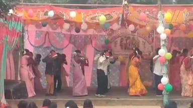 जलडेगा: जयंती उच्च विद्यालय गांगुटोली में क्रिसमस गैदरिंग का आयोजन, सांस्कृतिक कार्यक्रमों की प्रस्तुति