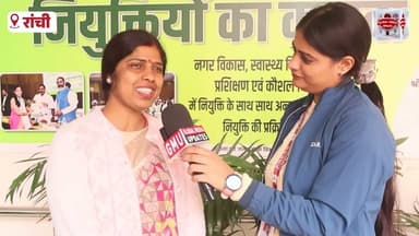 द्रोणाचार्य अपशब्द मामला: ज्योत्सना केरकेट्टा को होगी जेल! @globalmediaupdates #hemantsoren