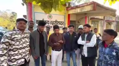 तामिया: तामिया तहसील से अधिकारी-कर्मचारी नदारद, गोंडवाना का आरोप, शादी में पहुंचे लोग परेशान