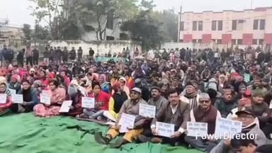 लालकुऑ: बिन्दुखत्ता को राजस्व गांव बनाने की मांग को लेकर लालकुआं तहसील में एक दिवसीय धरना प्रदर्शन किया गया