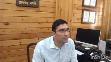 सिहुंता: सुशासन सप्ताह के तहत प्रशासन गांव की ओर कार्यक्रमों का शेड्यूल जारी हुआ