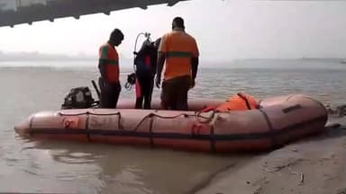 बेलदौर: डुमरी पुल से कूदकर कोसी नदी में लापता हुए अधेड़, आत्महत्या की आशंका