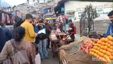 सलूनी: चम्बा शहर को अतिक्रमणमुक्त बनाने की कवायद शुरू हुई